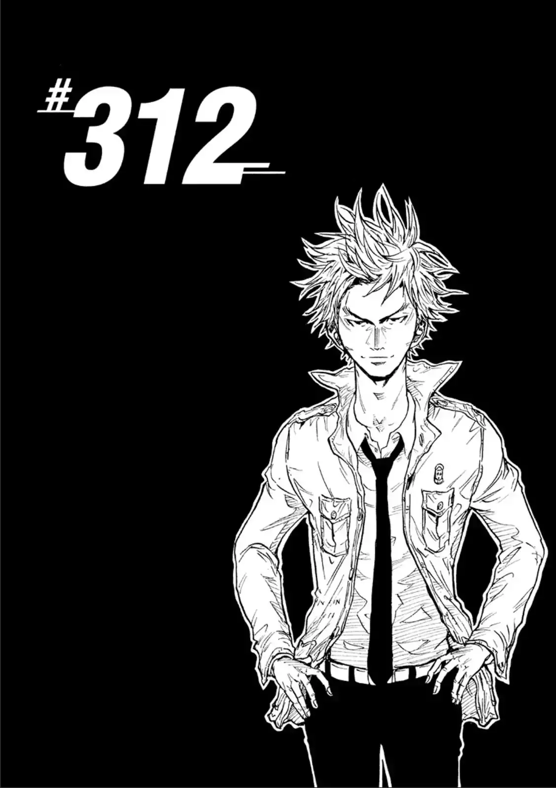 Giant Killing Chapter 312 1